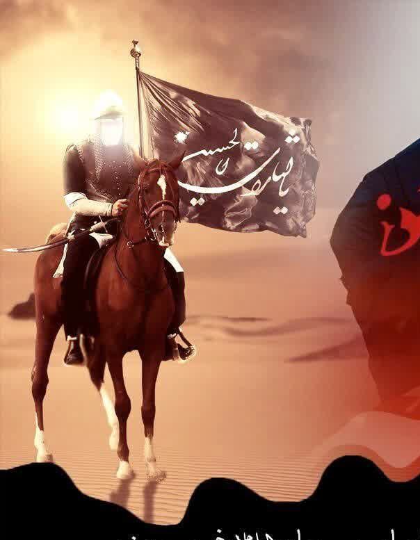 اسناد تاریخی در موضوع سب امیرمؤمنان(علیه‌السلام) توسط بنی ‏امیه