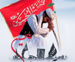 وابستگی انتقام خون سیدالشهدا به تغییر توازن قوا به نفع اسلام براساس روایات و ضرورت تغییر توازن قوای اقتصادی از طریق مطالعه عمومی برای تغییر الگوی تولید به عنوان مصداق عزاداری واقعی و منتقمانه