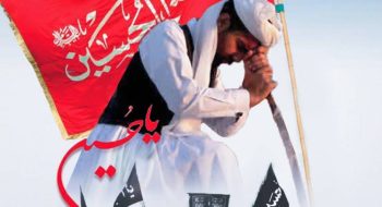 وابستگی انتقام خون سیدالشهدا به تغییر توازن قوا به نفع اسلام براساس روایات و ضرورت تغییر توازن قوای اقتصادی از طریق مطالعه عمومی برای تغییر الگوی تولید به عنوان مصداق عزاداری واقعی و منتقمانه