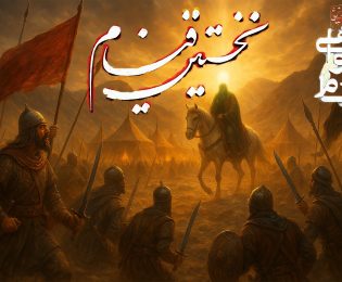 فعالیتهای انجام شده در سال 1402