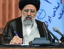 یادروز قیام مردم سیستان به خونخواهی شهدای کربلا در شورای عالی انقلاب فرهنگی تصویب گردید.