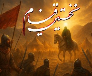 فعالیتهای انجام شده در سال 1402